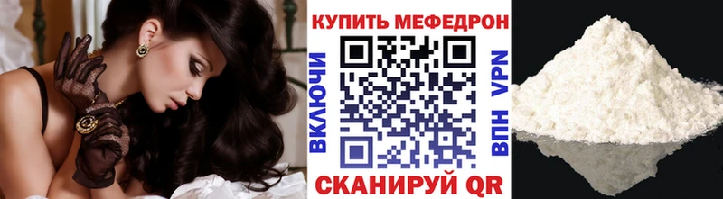 MDMA Верхняя Тура