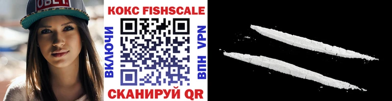 Кокаин VHQ  Верхняя Тура 