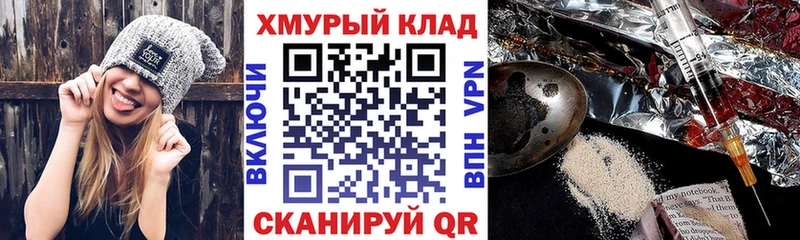 цены наркотик  Верхняя Тура  Героин гречка 
