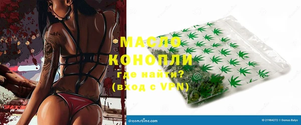 прущий лед Богородск