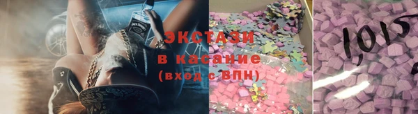 СК Бронницы