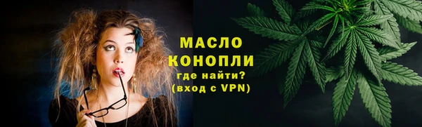 СК Бронницы
