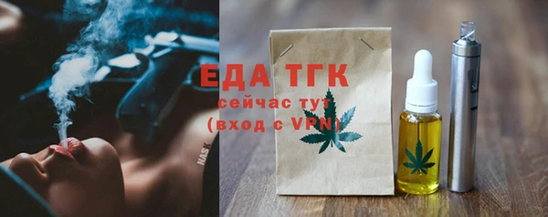 jwh Бородино