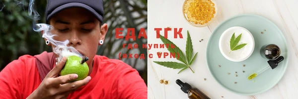 MDMA Богданович