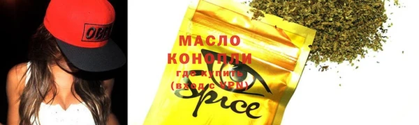 jwh Бородино