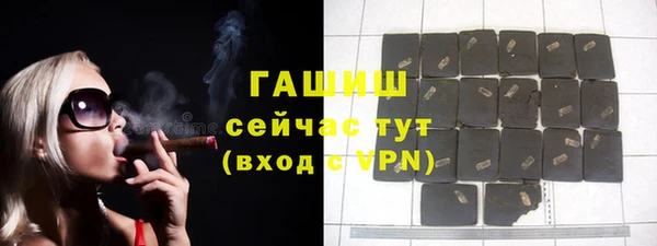 круглые Беломорск