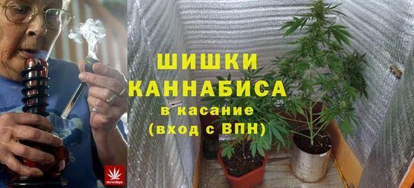 jwh Бородино