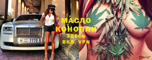 jwh Бородино