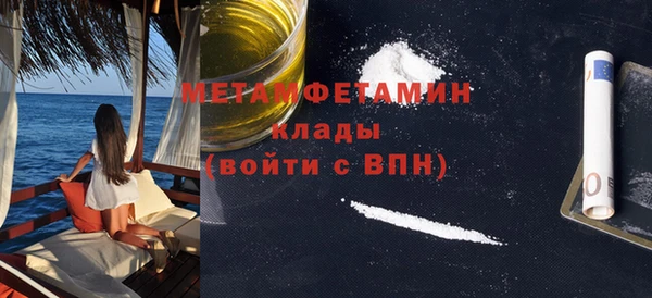 СК Верхний Тагил