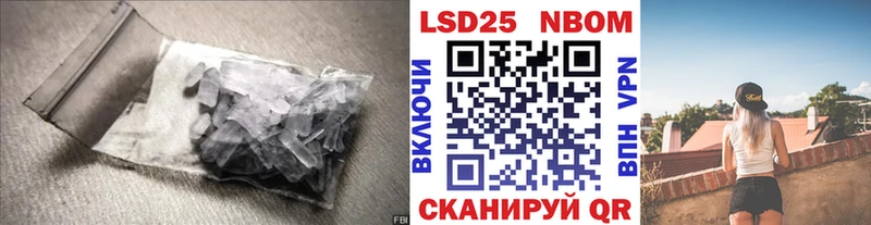 LSD-25 экстази ecstasy  Верхняя Тура 